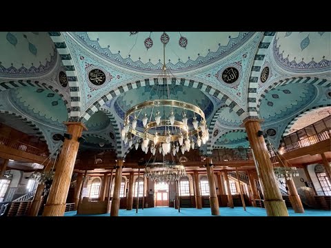 KONYA: Kapu Camii (Kapu Mosque)