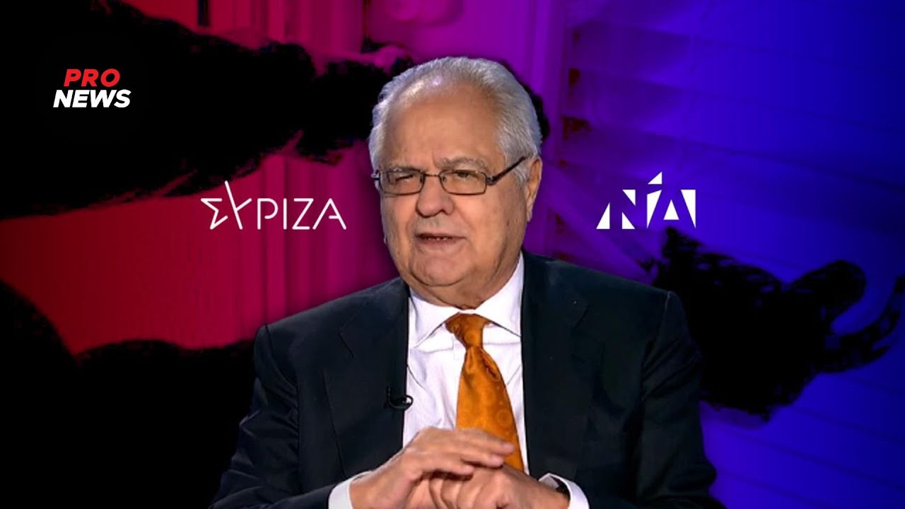 Regierungsberater: "Stimmen Sie für ND – das sind professionelle Diebe und Amateure in SYRIZA"! (Video)