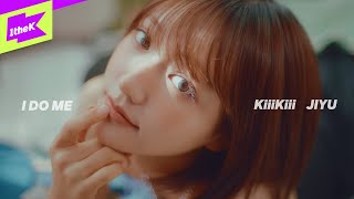 [問卦] 韓國新女團KiiiKiii的八卦?