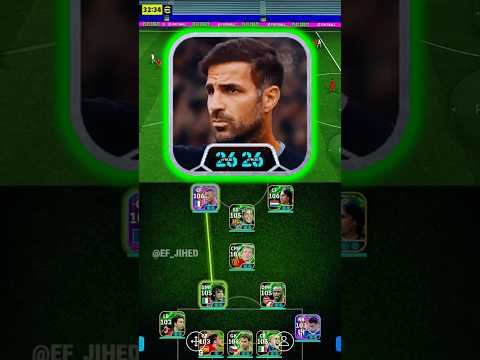 Best Possession Game Formation in eFootball 2026 | Tiki-Taka Goal 💥☠️ #newformation #efootball2025