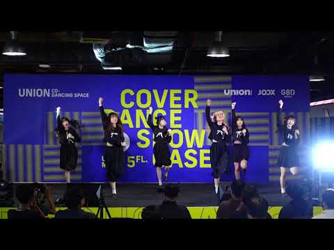C0367 Sora! Sora! - " Role Playing Love  + จดหมายถึงฉันในอนาคต "  UNION CO-DANCING SPACE COVER DANCE