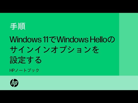 Windows 11 の場合: 必須情報に関する革新は顧客を満足させる可能性は低い