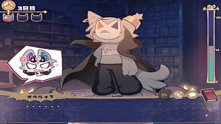 【理解らせは背徳の味】でびるコネクショん part25
