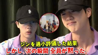 Download lagu There were those who looked down on Jin...but his 'turnaround' changed the world. mp3