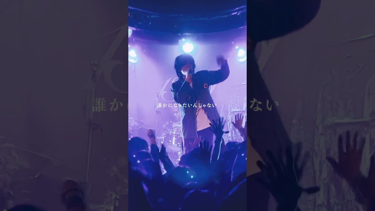 天才ならってわかってんよ #13ꓸ3g #眠民ゼミ