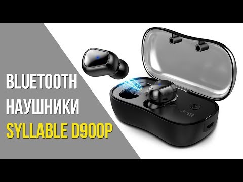 SYLLABLE D900P - БЕСПРОВОДНЫЕ BLUETOOTH НАУШНИКИ - КАЧЕСТВО ЗА РАЗУМНЫЕ ДЕНЬГИ! ALIEXPRESS