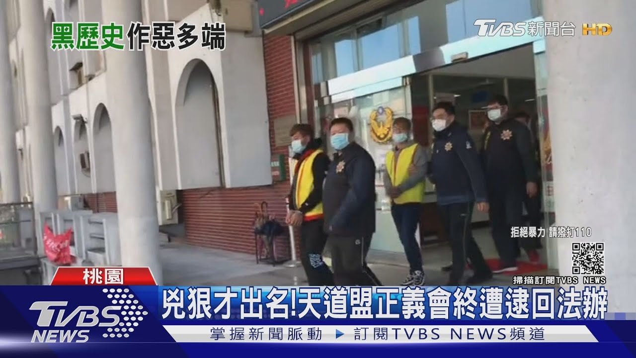 出門比兇的!為江湖地位 當街逞凶鬥狠