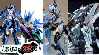 【商品チェック】8月発売のコトブキヤプラモデル　今回の目玉はスティレット３種類とヘキサギア