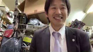 樫内利政 撮影　釣りに行く前は釣具屋さんに寄っちゃいます！