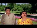 Megha Re Megha Re Status