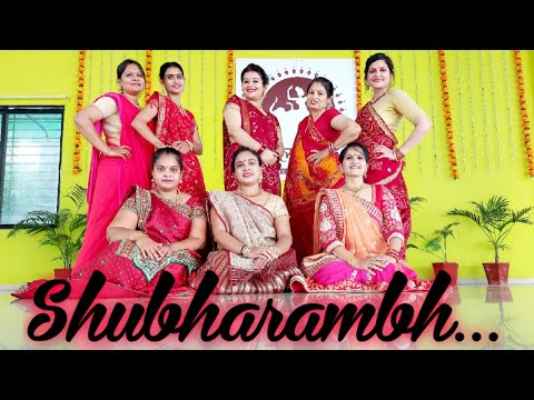 #Shubharambh/Mothers Group/ Easy Choreography by Jalpa Shelat /Jaltarang Dance Academy
