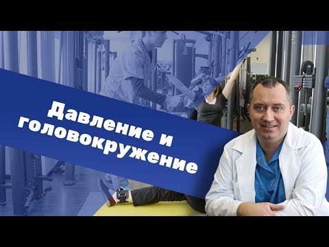 В 3 месяца задержка развития ядер окостенения тазобедренных суставов Парафин на тазобедренные суставы новорожденному