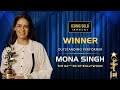 Outstanding Performer Mona Singh Iconic Gold Awards 2026