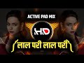Lal Pari लाल परी Yo Yo Honey Singh Dj Remix
