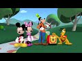 Mickey Mouse Clubhouse Kitty Song