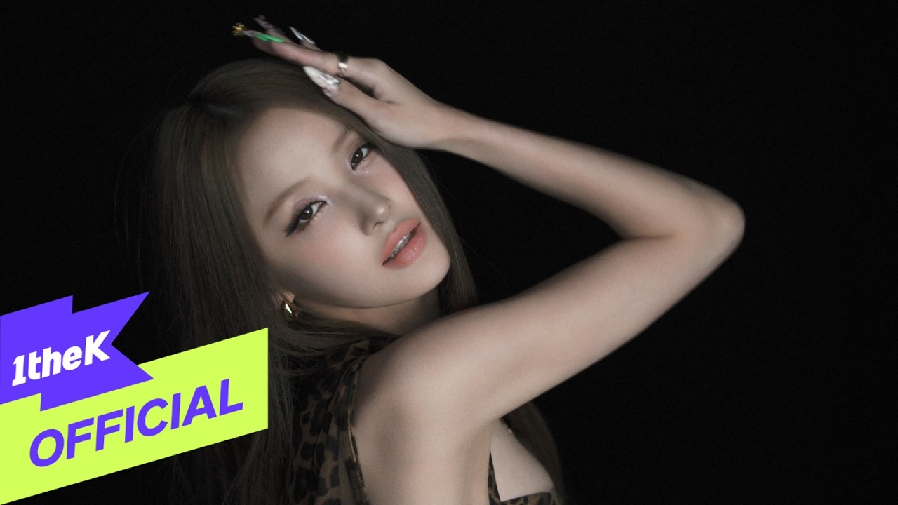 [Teaser] KISS OF LIFE _ WHAT! (Special Video)