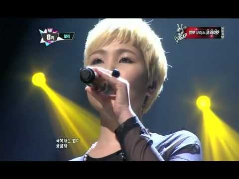 알리_지우개 (ZIUGAE by Ali@Mcountdown 2013.2.14)