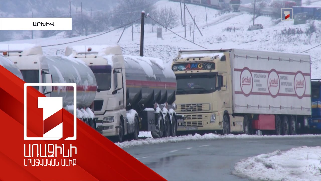 2022-ին ՀՀ արտահանման ընդհանուր ծավալը 5 մլրդ 360 մլն դոլար է եղել, 2021-ի համեմատ՝ 77.7%-ով ավելի