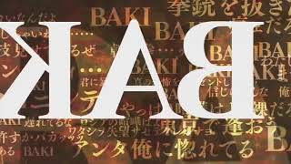 Cover art for The gong of knockout (Baki)