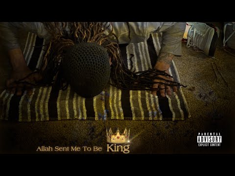 Pheel IsReal - Allah Sent Me To Be King (Official Visualizer)