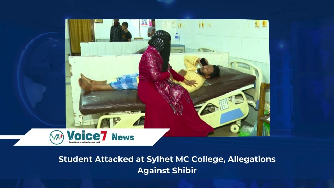 Today News Update | 20 February 2025 | Voice7 News