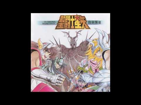 Saint Seiya II (OST) 05 - Glide! Pegasus 2