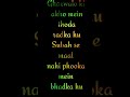 Bob Marley Ham Na Mare Full Screen Status Bob Marley New Whatsapp Status Mahadev Status