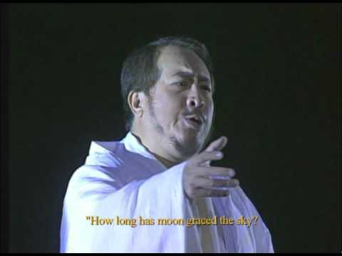 Poet Li Bai by Guo Wenjing