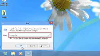 How to Boot Windows 8 in Safe Mode