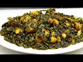 Aloo Methi Recipe | आलू मेथी की चटपटी सब्जी | Aloo Methi ki Sukhi Sabzi | Chef Ash