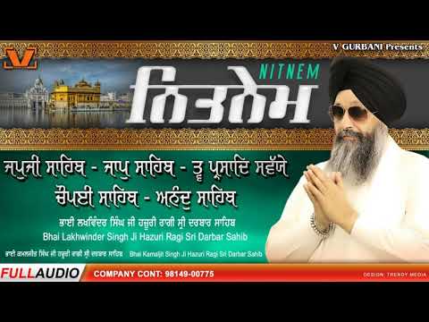 New Path 2024 - Nitnem Sahib Full Path - Bhai Lakhwinder Singh Ji Hazuri Ragi - #nitnemsahibfullpath