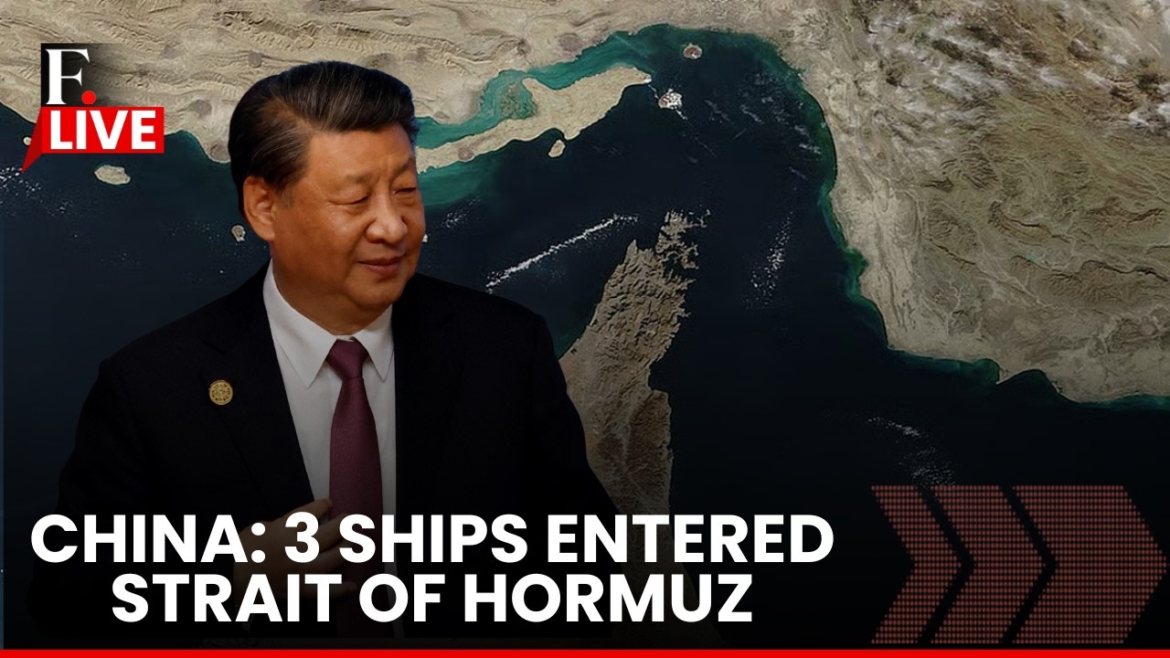 China MoFa LIVE: Chinese Foreign Ministry Briefs Media | China Taiwan Row | US Iran Clash