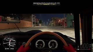 FH5