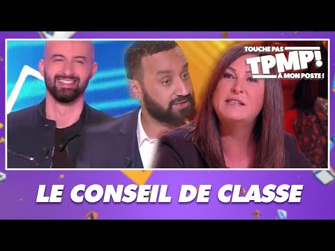 Le conseil de classe de Cédric Cizaire : Quand Evelyne Thomas drague Cyril Hanouna