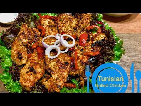 Tunisian Grilled Chicken with Peppers - Recipes are Simple