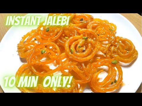 10 Minute Me Kurkuri Rasili Jalebi recipe | Instant Jalebi eno se