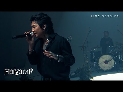 ขอโทษ - MAIYARAP (ORG.Troop Tower) | X'Live Session
