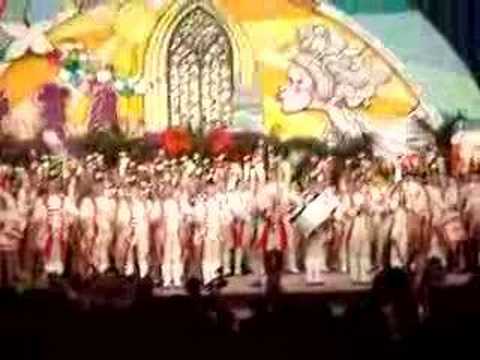 Aape Sitzung, Einzug der Prinzengarde