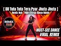 Dil Tuta Tuta Mera Pyar Chuta Chuta Nagpuri DJ Remix 2026
