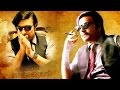 New 2016 Upload Movie Aval Sumangalithan Karthi Super Hit Movie