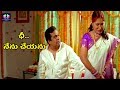 Kovai Sarala And Brahmanandam Back To Back Comedy Scenes Latest Telugu Comedy Scenes TFC Comedy
