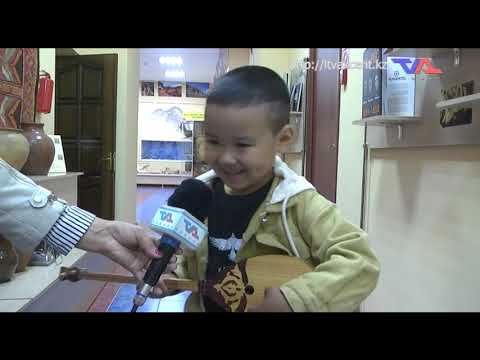 «Күн» ақпараттық бағдарлама 30 маусым 2022ж.