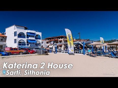 Katerina 2 House, private accommodation in city Sarti, Greece - Video