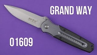 Grand Way 1609 - відео 1