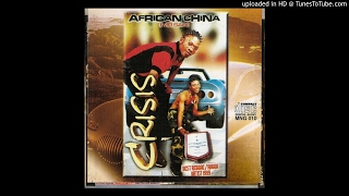 No Condition Is Permanent