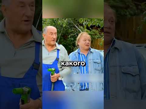 Николай Петрович и новый участковый 😂 #сериал #воронины #ситком