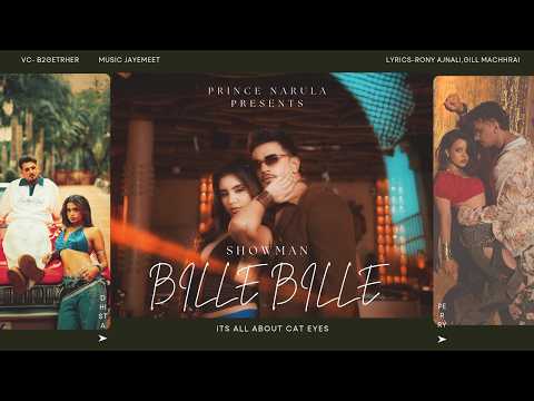 Bille Bille — watch video