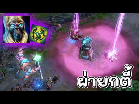 Hon Reborn single-handedly wiped out the entire team - Thunderbringer