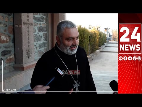 Այգեշատի քահանան կրկին «վրդովվեց», երբ հարց լսեց Վեհափառի անունը զեղչելու մասին