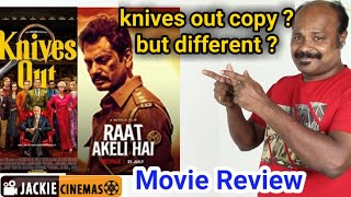 Raat Akeli Hai 2020 Netflix Hindi Crime Thriller Movie Review In Tamil By #Jackiesekar